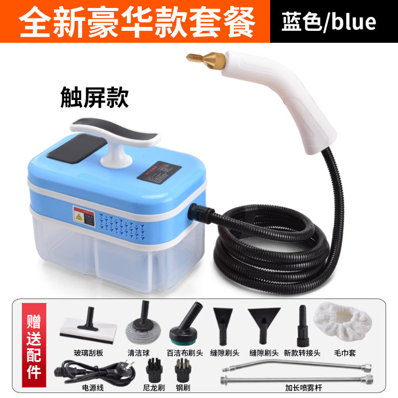 High temperature steam cleaner instant household cleaning kitchen range hood window glass wipe gas stove sofa