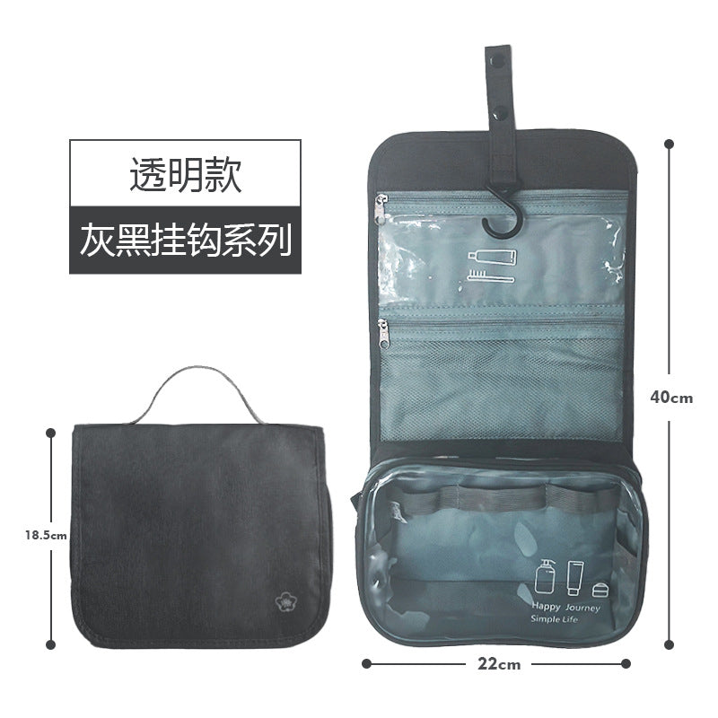 Business gifts Men's toiletry bag Portable travel storage bag Large capacity waterproof folding cosmetic bag Dry and wet separation