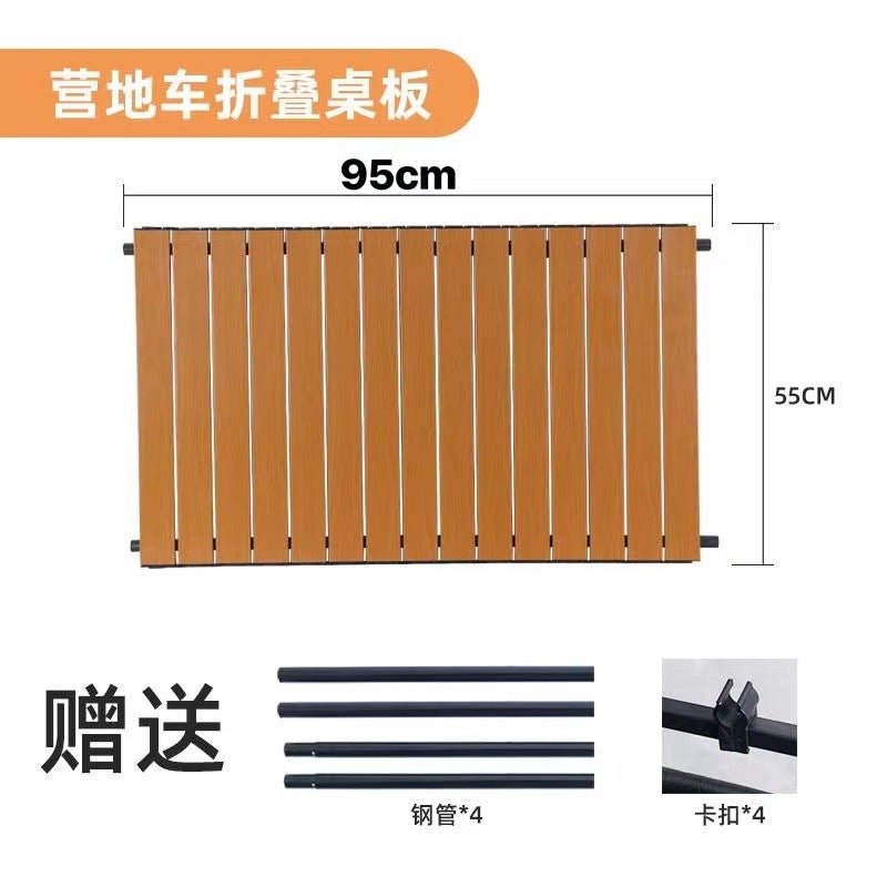 Outdoor Portable Folding Table Camping Carbon Steel Round Leg Egg Roll Table Outdoor Picnic Round Leg Egg Roll Table Accessories Single Purchase