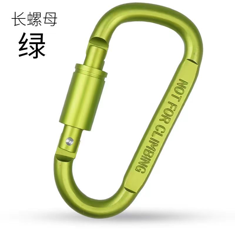 Outdoor aluminum alloy mountaineering buckle D-shaped hook Multifunctional fast buckle Camping equipment Safety buckle Key canopy