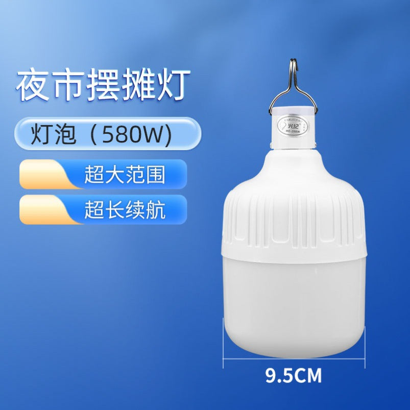 Night market stall charging light bulb bracket stall light household emergency lighting led outdoor camping light long battery life