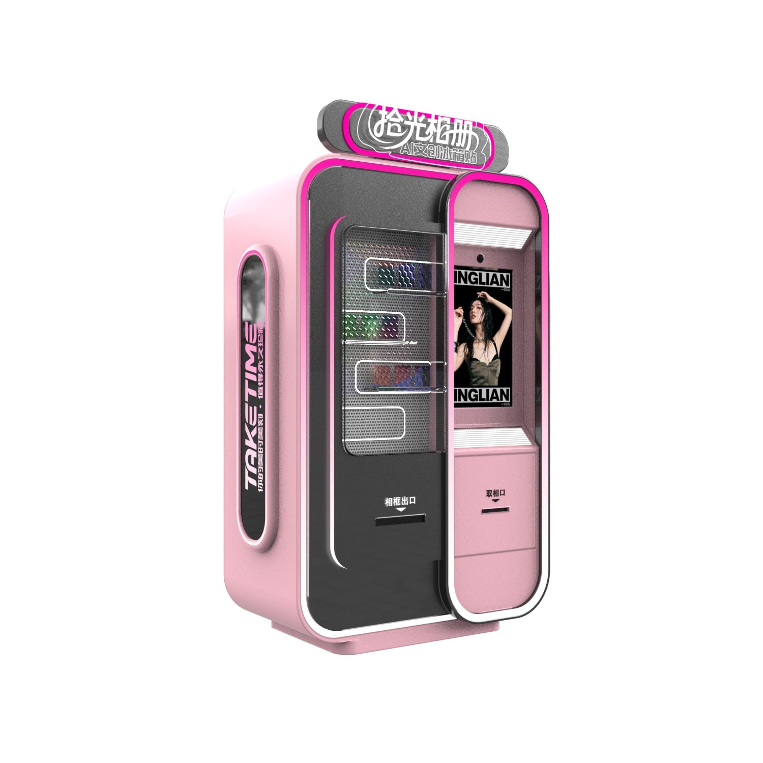 AI merchandise refrigerator sticker self-service vending machine scenic cultural tourism 24-hour automatic unmanned commemorative coin acrylic badge