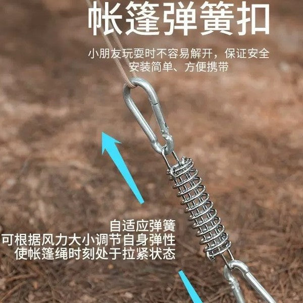 户外帐篷弹簧风绳扣多用野营高强不锈钢绳扣遮阳棚固定扣弹簧钩扣