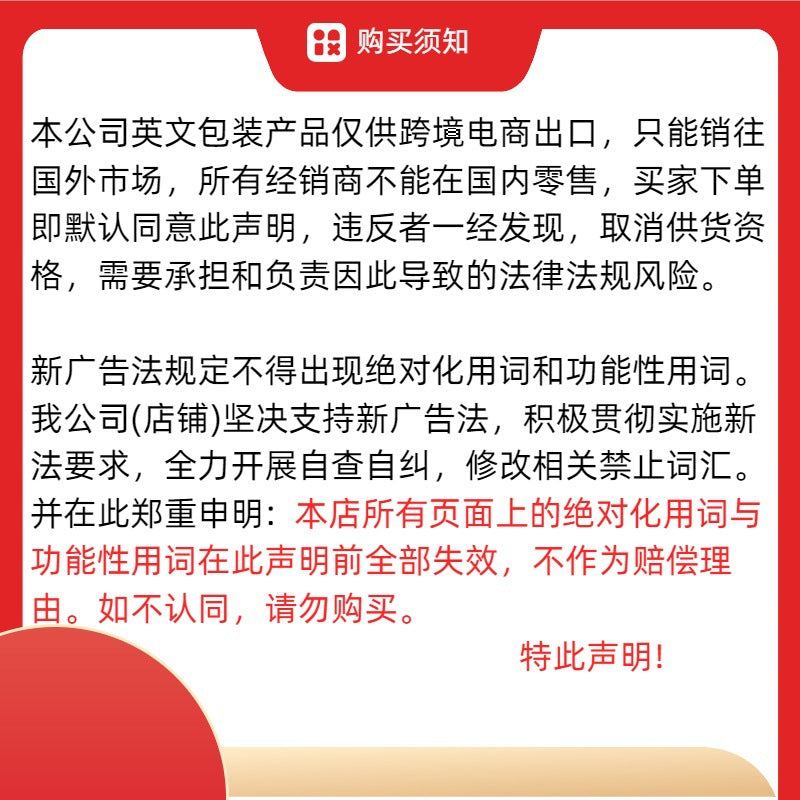 Source factory new product spot direct sales Lymphatic Health Drops can be oem