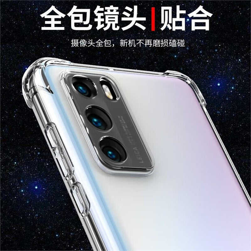 Applicable to Huawei P40 anti-drop case ANA-AN00 airbag four corners all-inclusive transparent protective case silicone soft case new model
