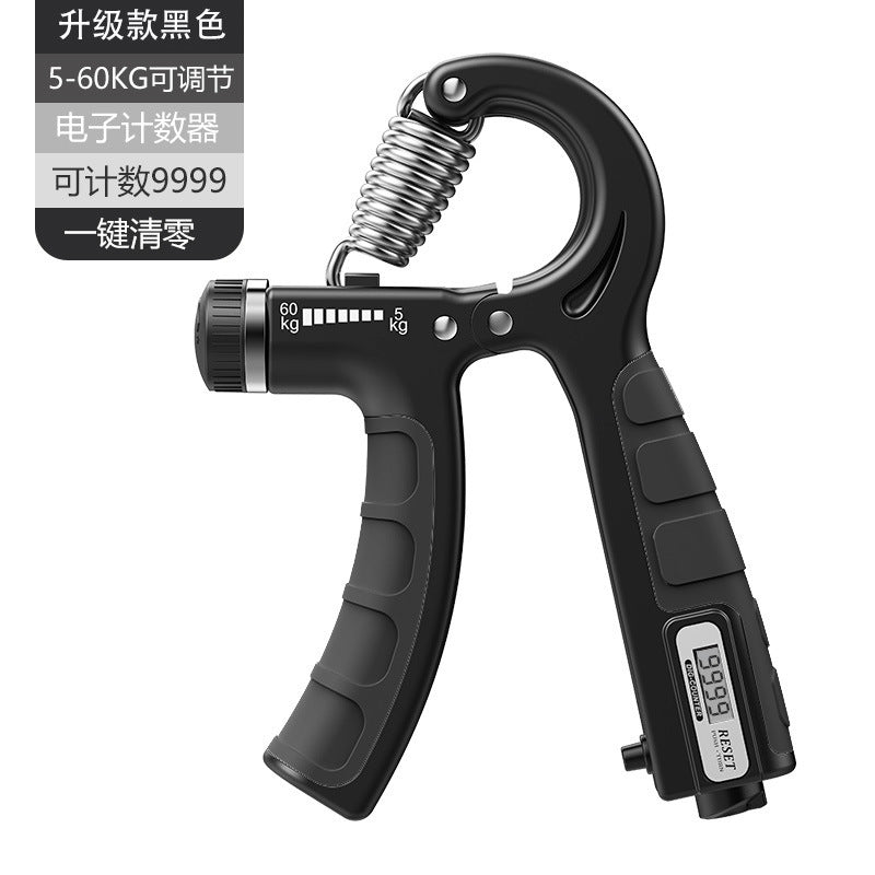 Electronic counting grip male professional arm muscle exercise fitness equipment male and female finger rehabilitation training decompression