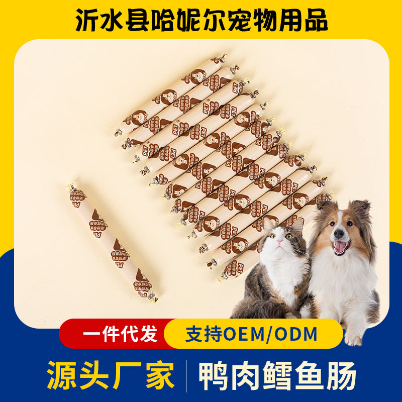 Duck, cod sausage, adult dog and puppy general pet snack, sausage training reward, dog ham sausage manufacturer wholesale