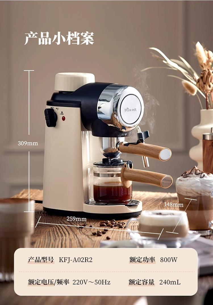Bear coffee machine household small Italian semi-automatic office all-in-one machine American hand grinding coffee pot