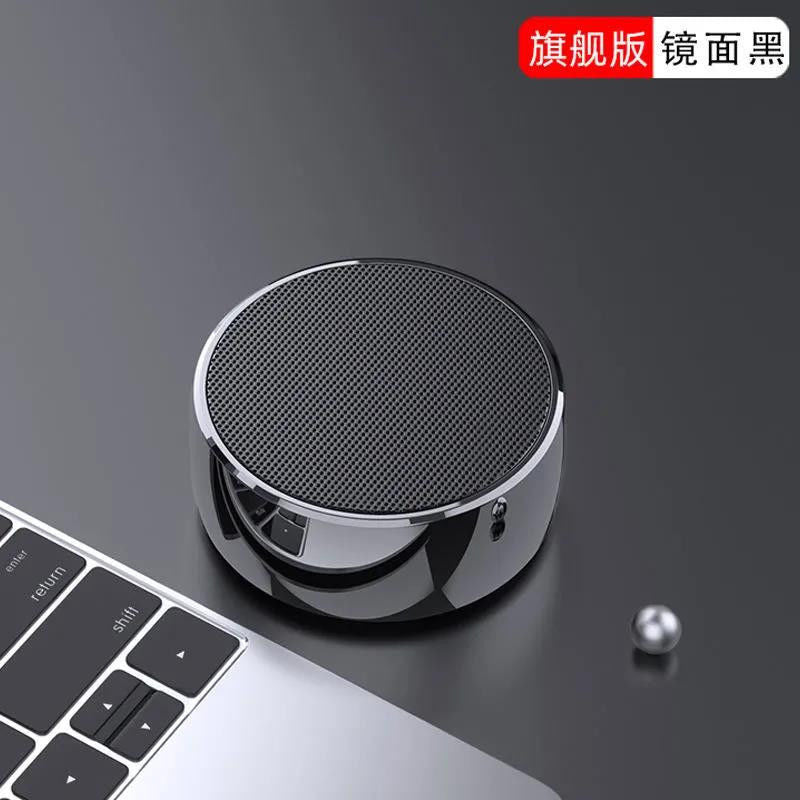 German metal small steel cannon Bluetooth speaker home wireless outdoor card computer mini speaker bass volume