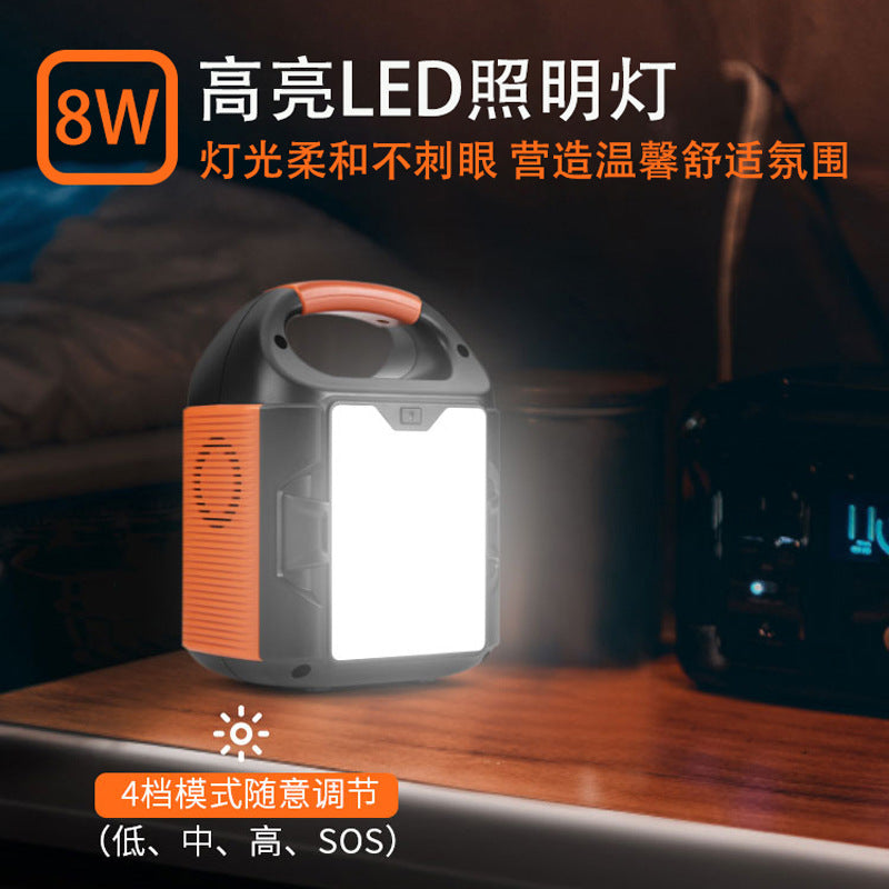 Camping fast charging with socket 220V emergency backup large capacity high power portable outdoor energy storage mobile power supply