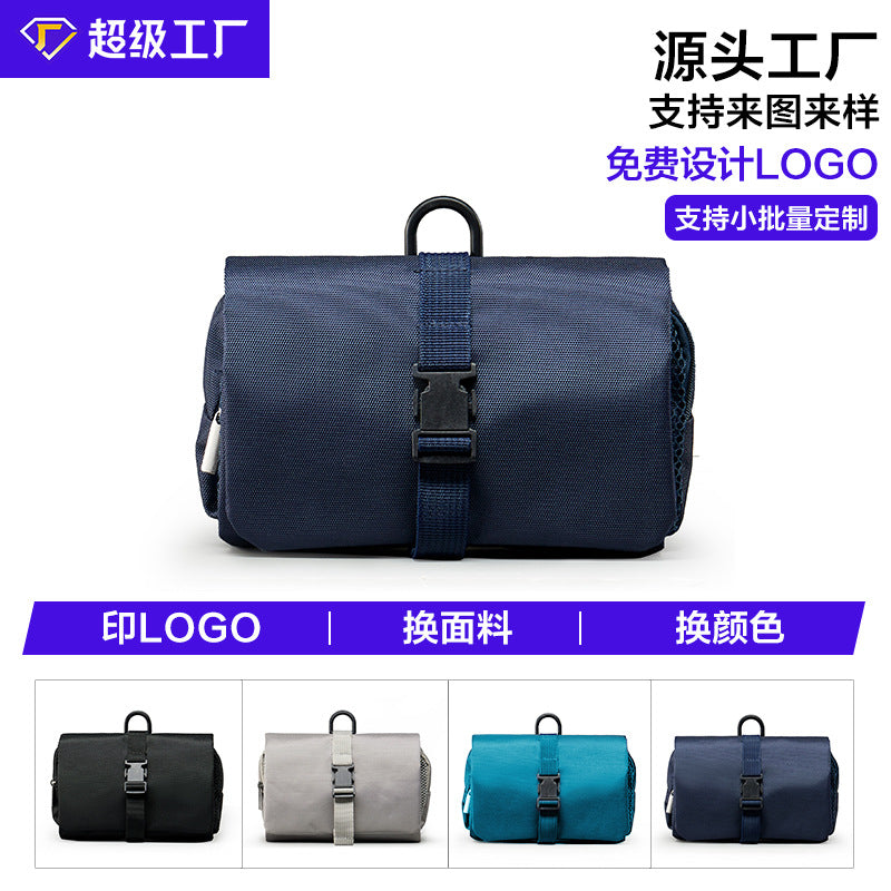 Unprinted Japanese buckle folding toilet bag hook men's business trip toiletries storage bag cosmetic bag