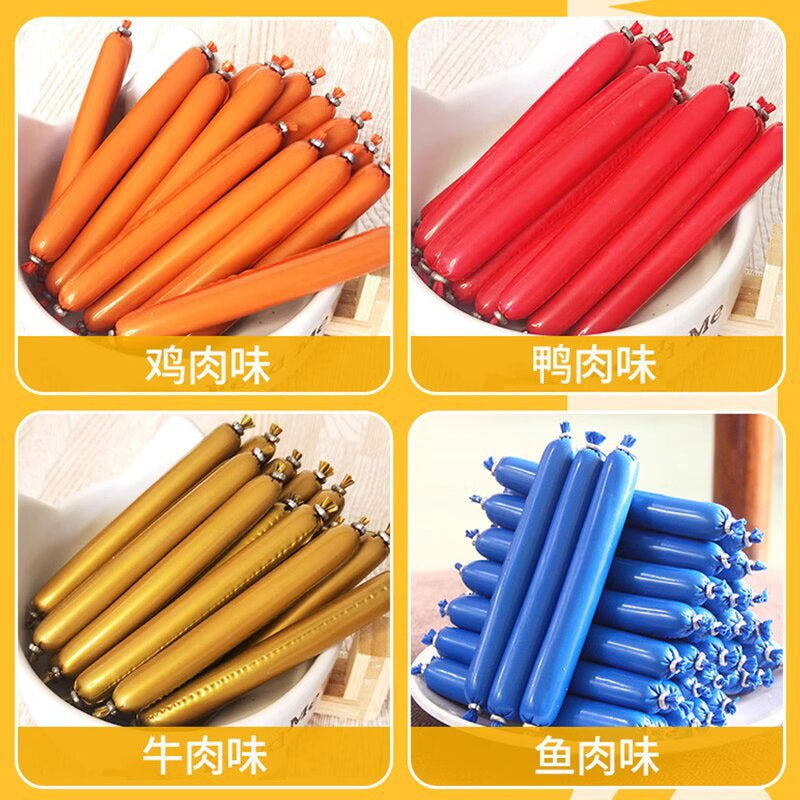 Pet Ham Sausage Dog Snack Teddy Adult Dog Puppy Training Snack Universal Sausage Cat Snack