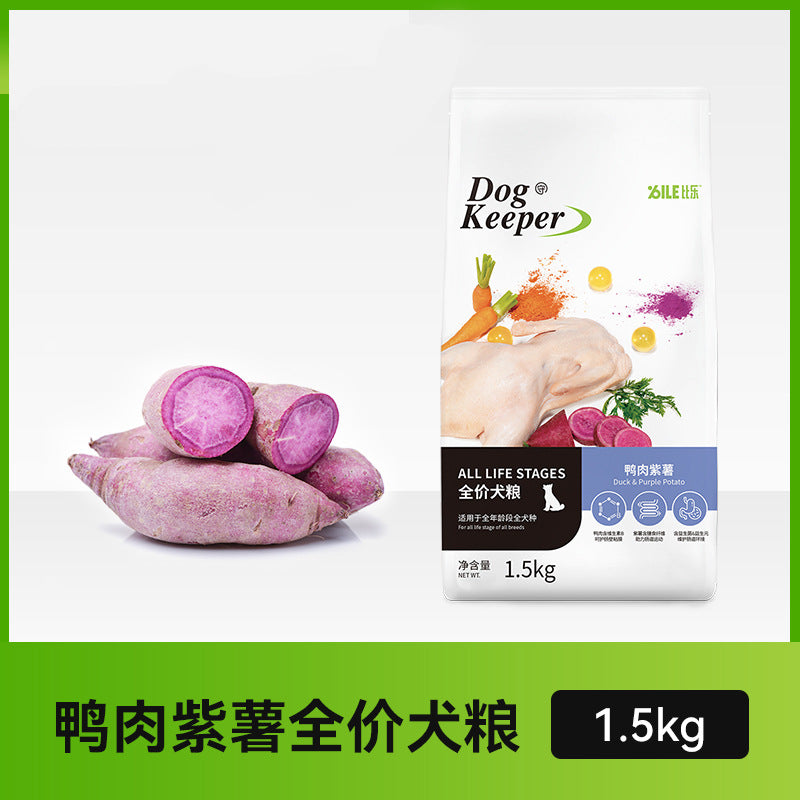 Bile Dog Food 1.5kg Full Series Adult Puppy Food Duck Meat Formula Labu Golden Retriever Teddy Large Dog 2kg Dog Food
