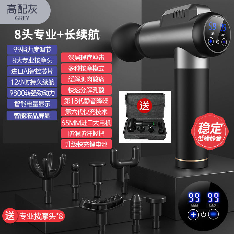 Amazon cross-border fascia gun supply 2500mAh blow electric massage gun deep tissue muscle massager