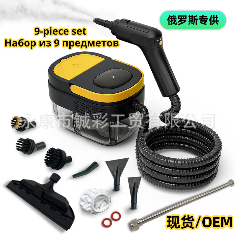 220V Russian explosion 2500W high temperature and high pressure steam cleaner air conditioner kitchen household cleaning machine wholesale