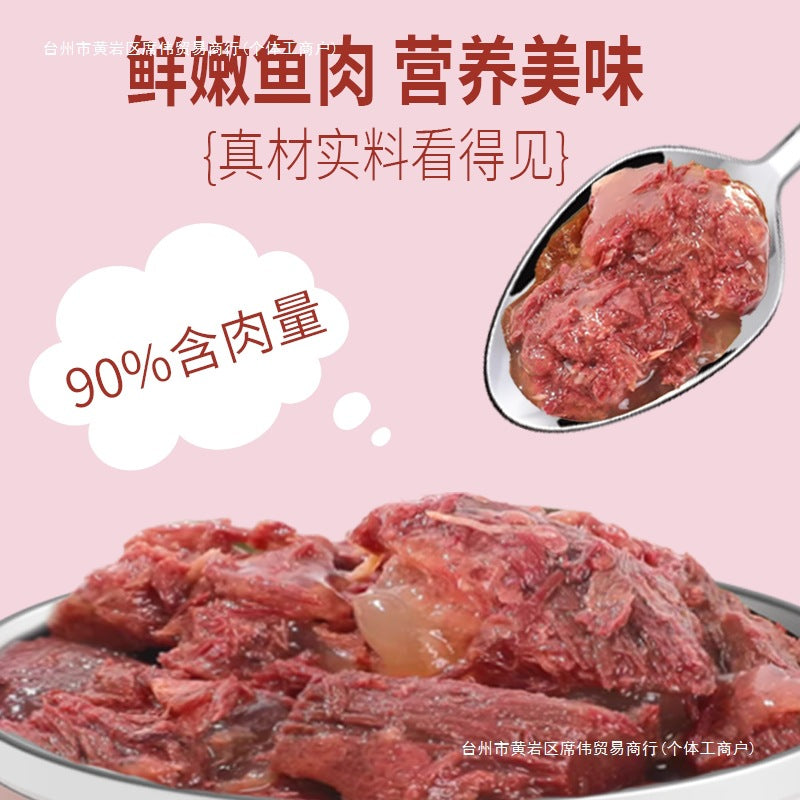 Tuna 375 Large Meat Cubes Canned Nutrition Cats and Dogs Universal Cat Snacks Grain-Free Staple Food Jar China