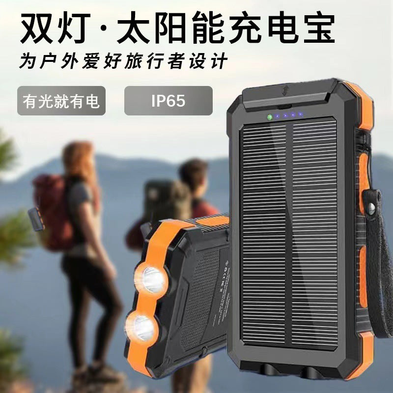 New strong waterproof solar mobile power supply 20000mah compass mobile phone Amazon with double light power bank