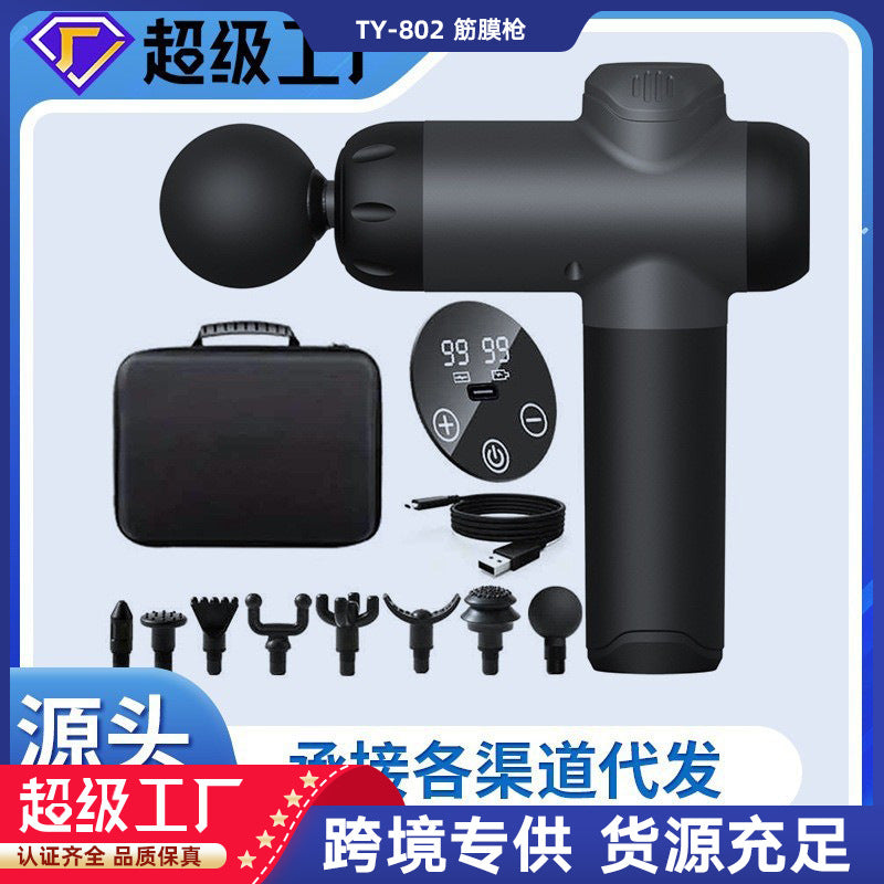 New Fascia Gun Relaxation Muscle Massager Sports Neck Gun Electric Impact Household Fitness Equipment Fascia Grab