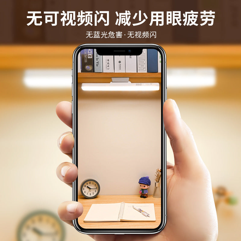 Cross-border manufacturers wholesale learning eye protection desk lamp led magnetic cool lamp charging plug-in dual-purpose remote control dormitory lamp