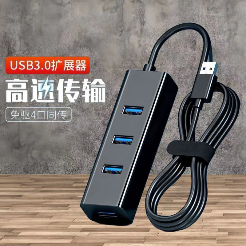 USB expander 3.0 adapter laptop desktop computer HUB one-to-four splitter connected USB flash drive docking station
