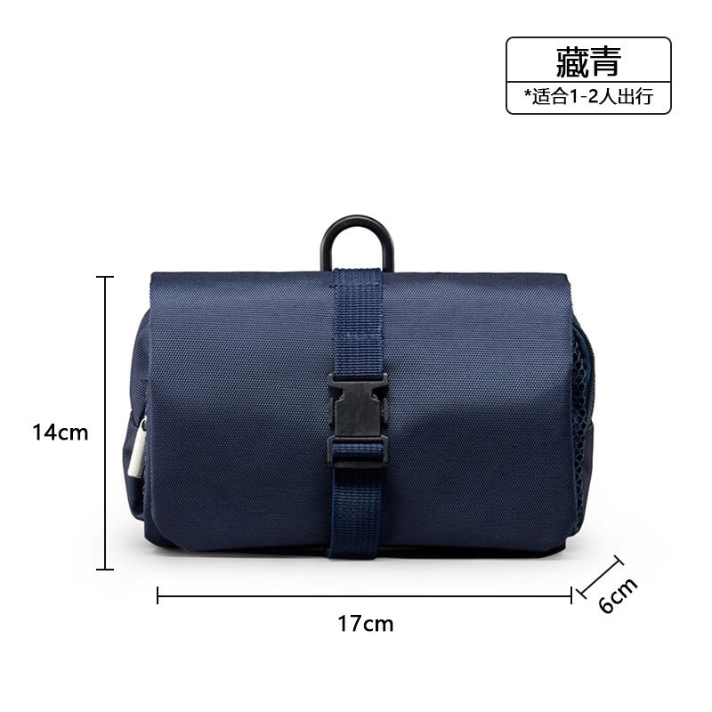 Unprinted Japanese buckle folding toilet bag hook men's business trip toiletries storage bag cosmetic bag