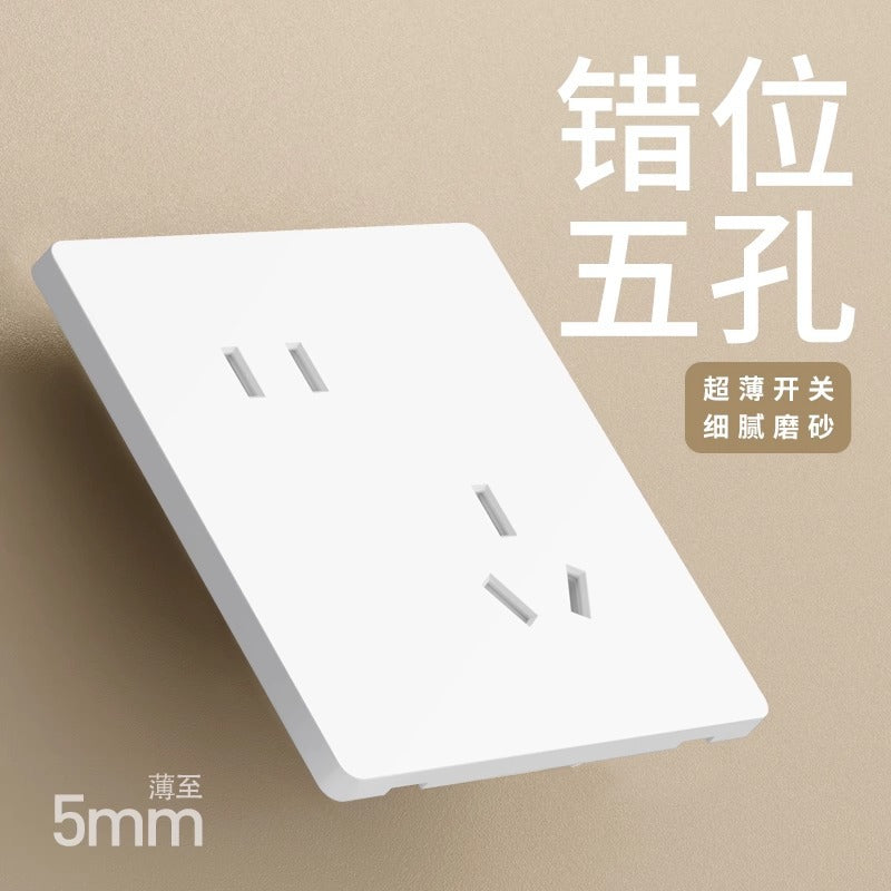 International electrician matte white switch socket panel household ultra-thin 86 type concealed 16a five-hole wall power supply