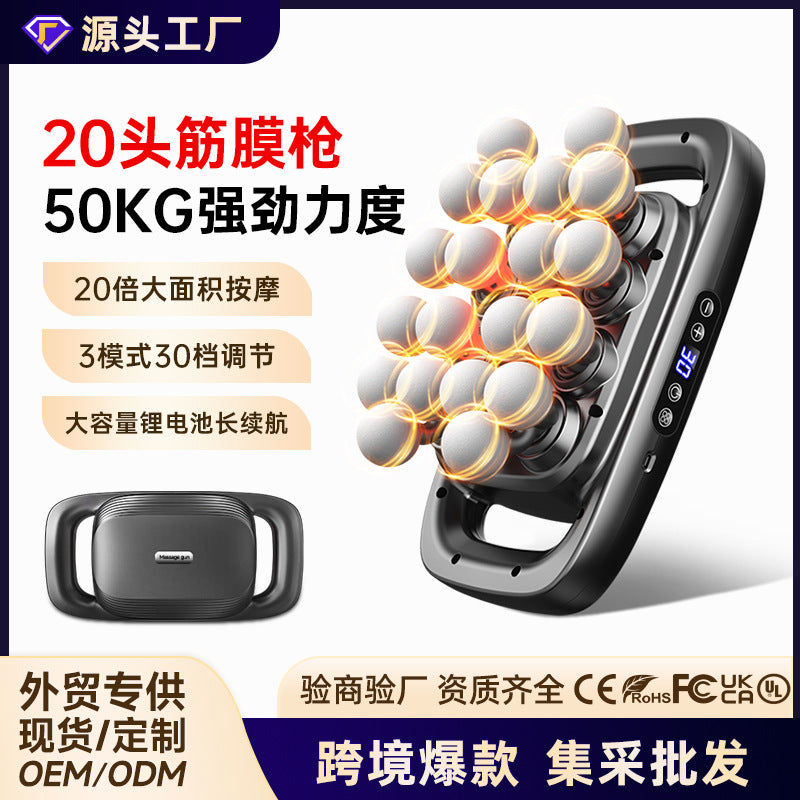 Cross-border 20-head fascia gun multi-functional lower back relaxation massager professional grade 16-head multi-head fascia gun factory