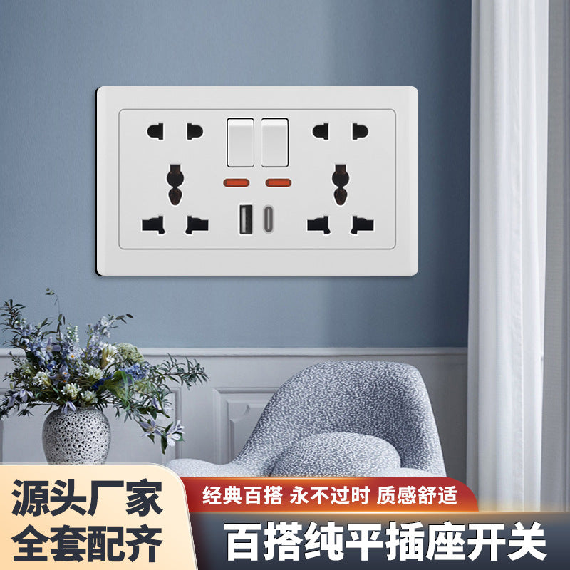 Manufacturer Wholesale Engineering Switch Socket Type 86 Wall Switch Panel Open Double Control Five Hole Sitting Plug Plug