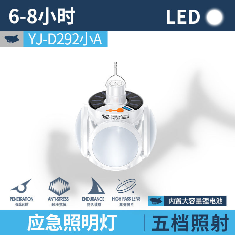 Lighting Camping Light Foldable Solar Night Market Stall Light Home Student Dormitory LED Super Bright Power Outage