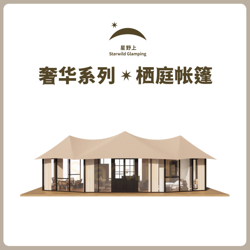 Camp Scenic B & B Tent High-end Spire Wild Luxury Hotel Tent House Resort Manor Cultural Tourism Reception Hall