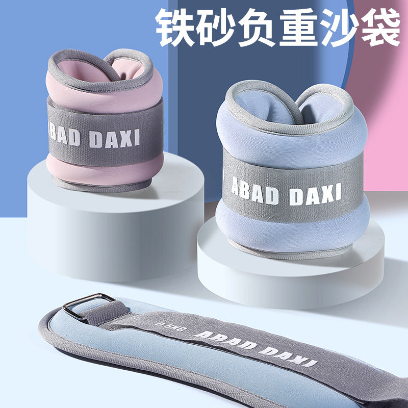 Sandbag Leggings Weight-bearing Running Training Students Home Dance Invisible Legs Wrist Sports Fitness Men's and Women's Sandbags