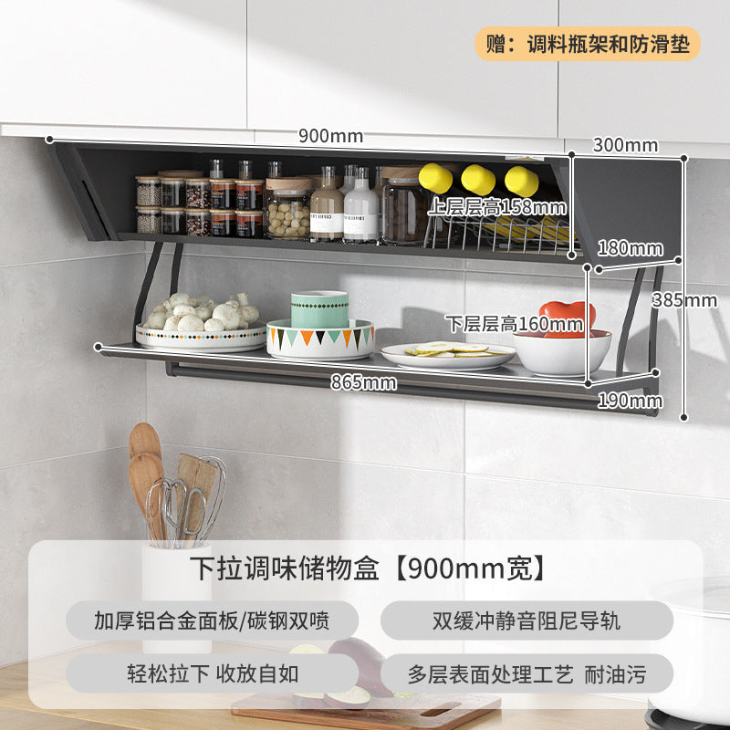 Pull down the hanging cabinet, storage box, hidden seasoning box at the bottom of the cabinet, turn down the basket, kitchen vegetable preparation rack, double-layer folding