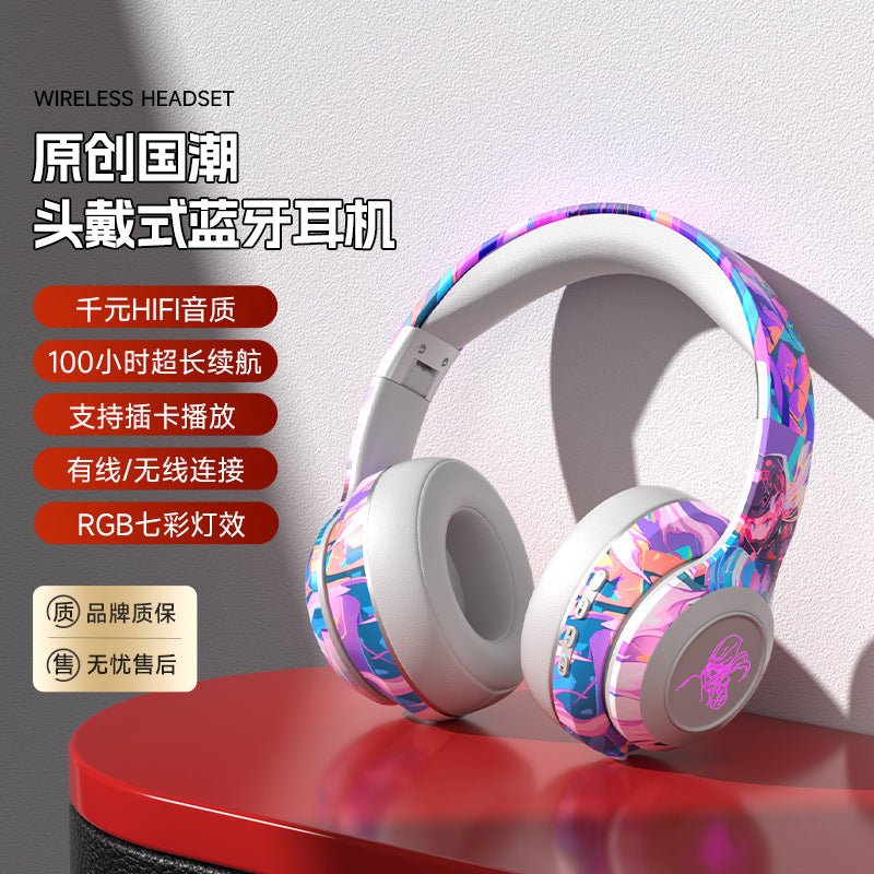 New private model Guochao headset high value colorful lights long battery life high bass explosion