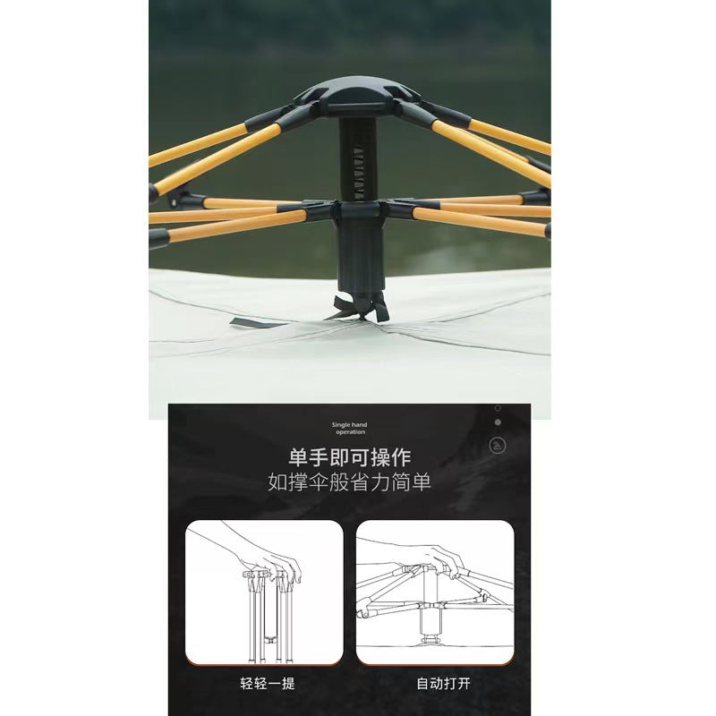 Cross-border tent outdoor portable fully automatic 3-4 people thickened rainproof children's camping equipment full set wholesale camping