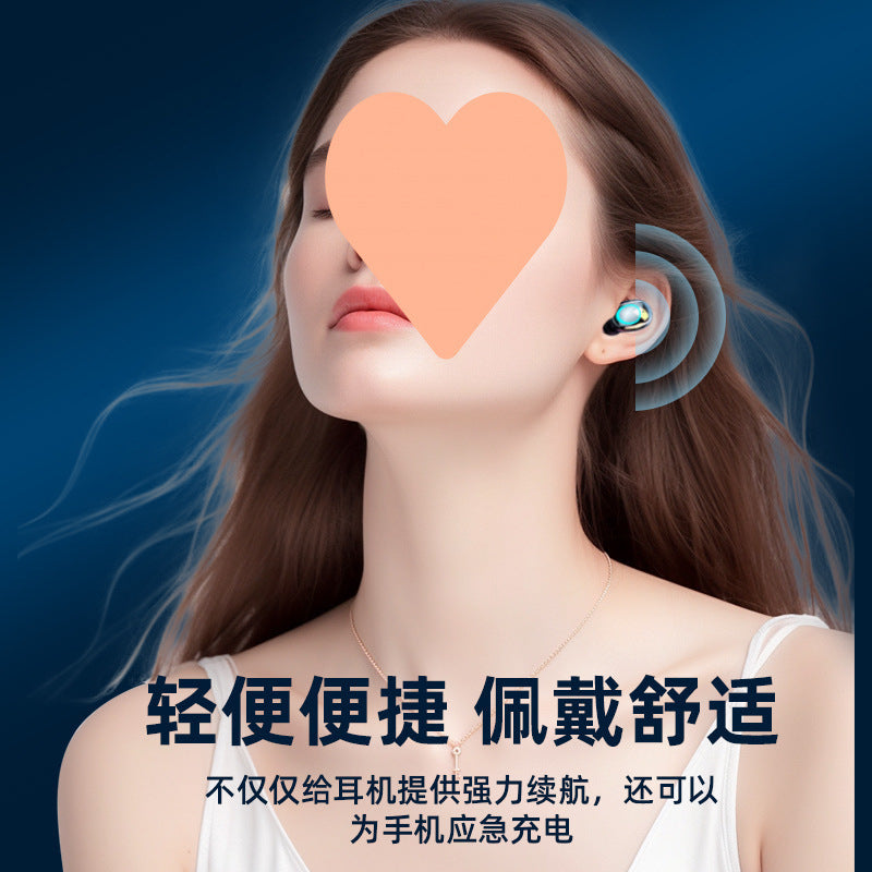 2025 new voice of berlin bluetooth headset true wireless in-ear sports long battery life high-end noise reduction game