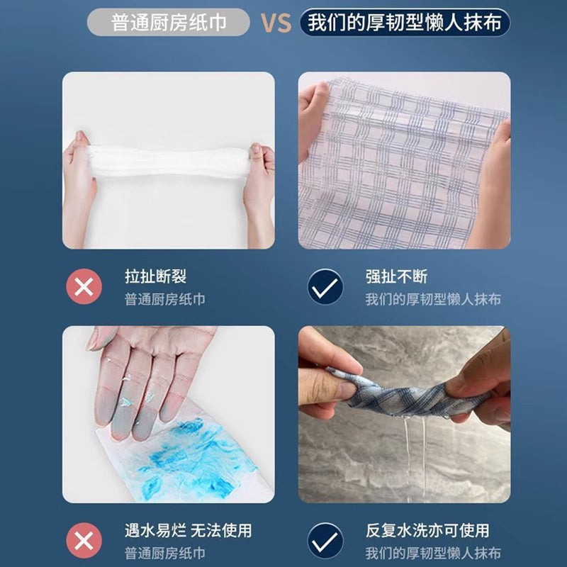 Lazy rag wet and dry paper thickened to remove oil Household cleaning paper towels Disposable dishcloth absorbs water and does not stick oil