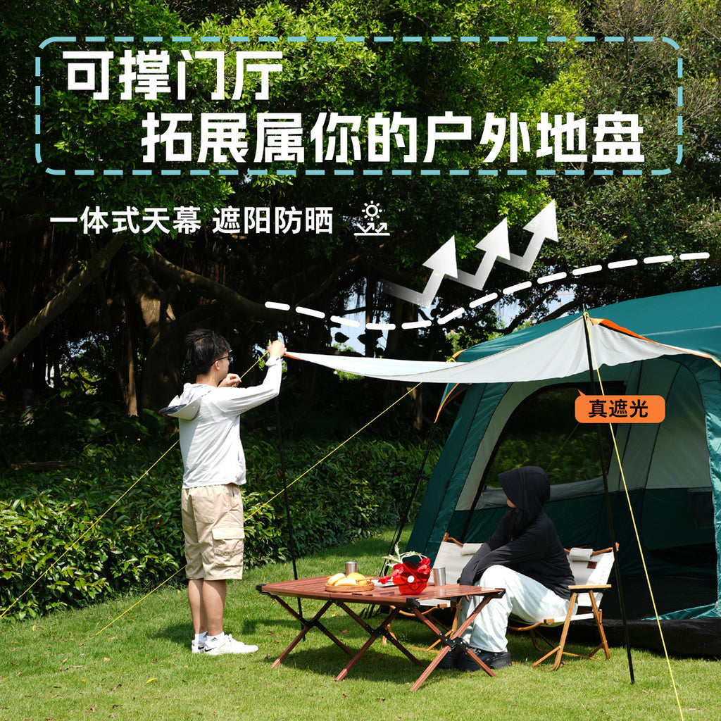 096 full series outdoor tent two bedrooms and one living room folding portable sunscreen waterproof 3-12 people camping tent