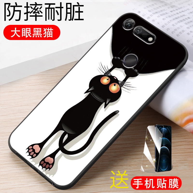 Suitable for Huawei Honor v20 mobile phone case HonorPCTAL 0 protective case HonorV20 student HUAWEI film