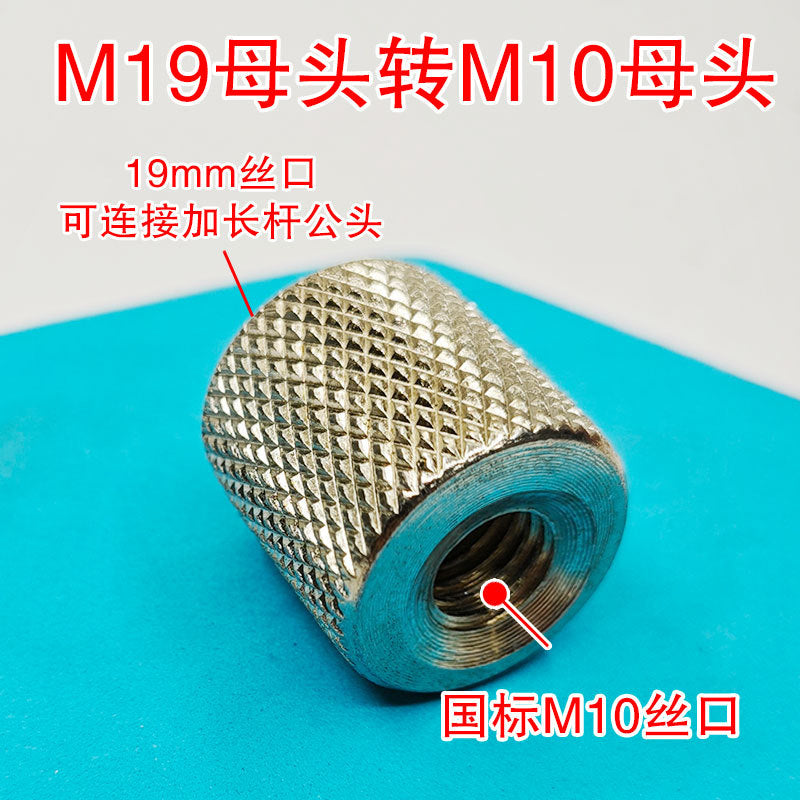 天幕支撑杆户外露营帐篷配件帐篷杆遮阳棚加长杆不锈钢加厚连接杆