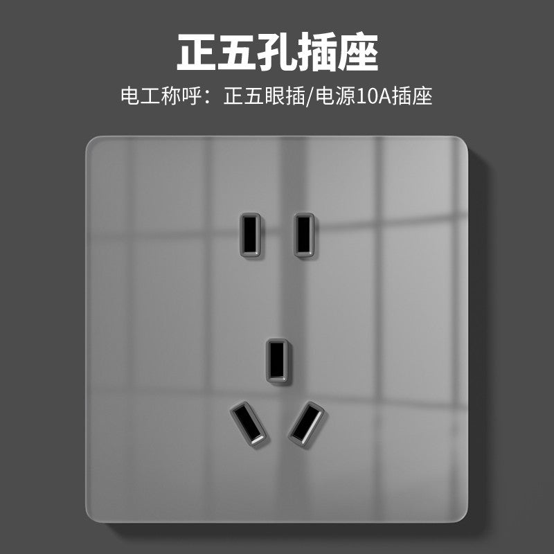 International Electrician 86 glass switch wall socket panel household concealed one-open five-hole plug safety protection