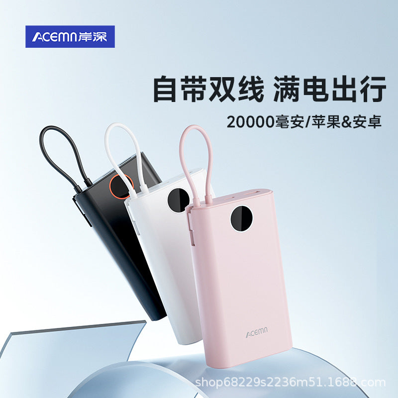 Portable power bank Large capacity fast charging mobile power supply Large power outdoor portable power supply 10,000 20,000 mAh