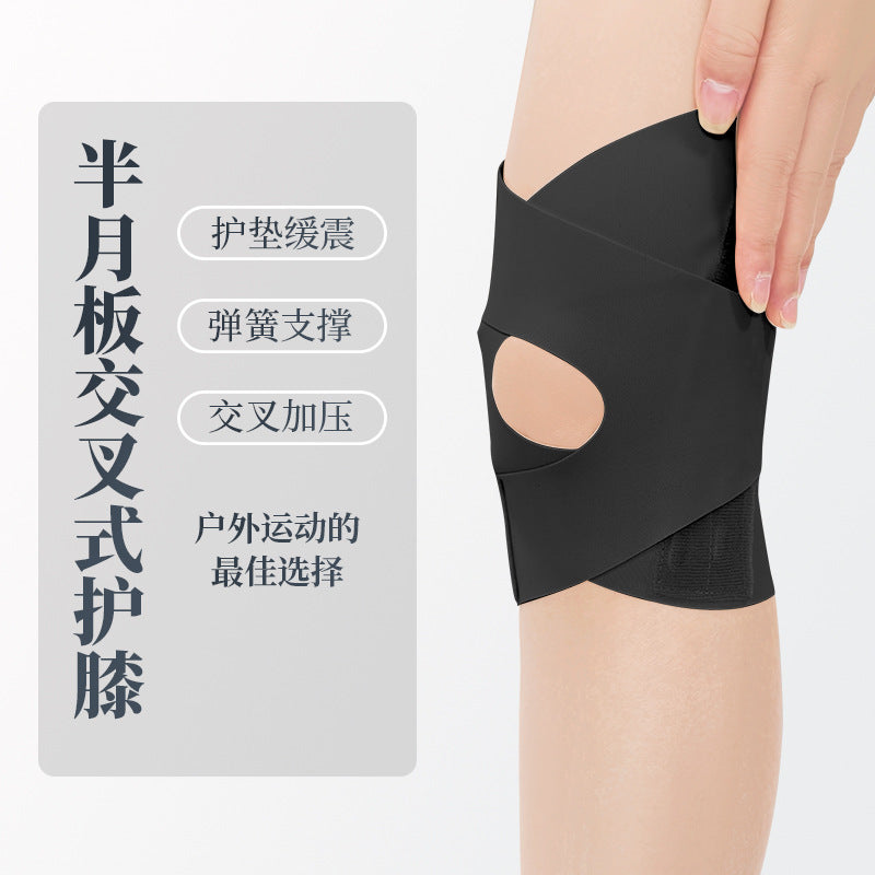 Basketball Mountaineering Knee Pads Breathable Open Protection Knee Joint Sports Meniscus Knee Pads