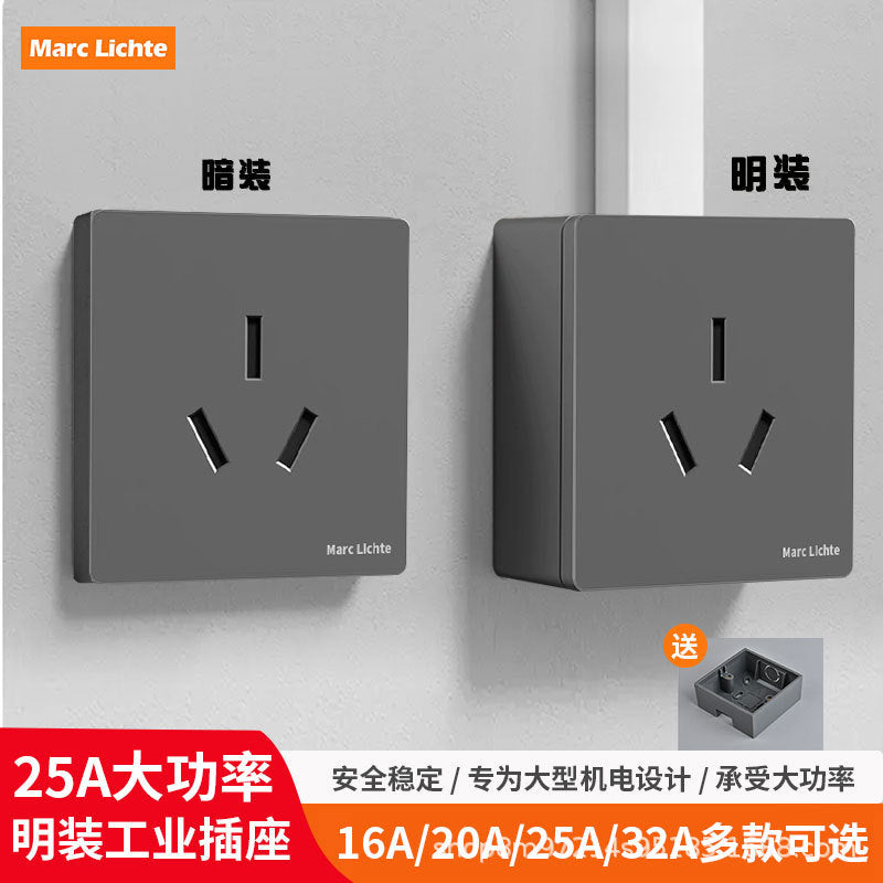 Type 86 gray 25A three-hole socket plug three-pin 25-amp air conditioner socket water heater high-power wall socket