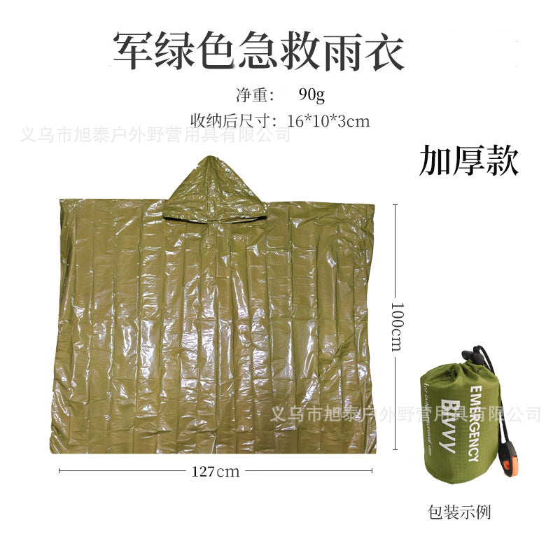 Outdoor emergency raincoat PE aluminized film thermal insulation raincoat, hiking, cycling, camping poncho