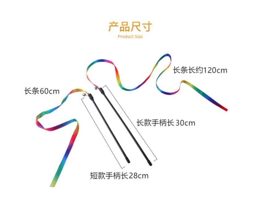 Pet toy cage mouse sounding cat toy teaser cat stick cat collar