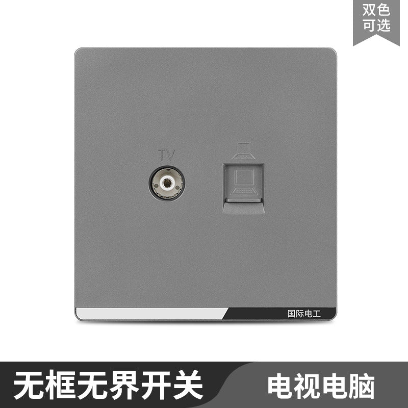 International Electrician 86 type concealed large board gray household porous wall power supply one open five hole switch socket panel