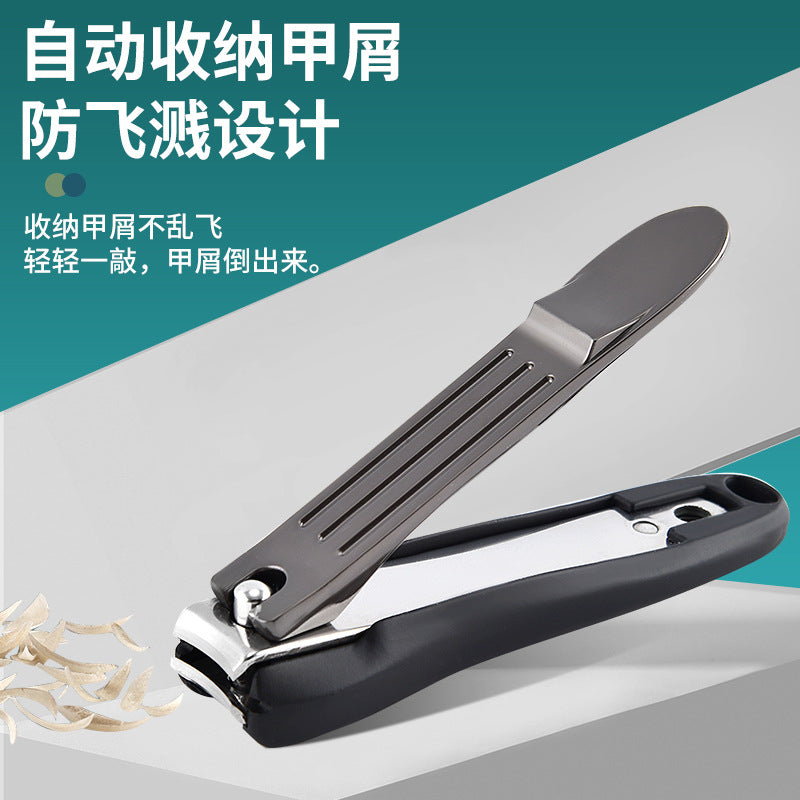 Nail clippers anti-splash nail clippers large opening nail clippers set stainless steel nail clippers set nail clippers