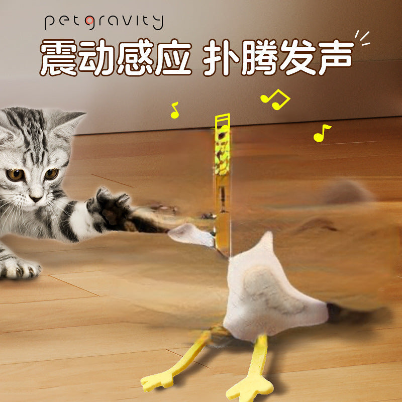 Plush electric flutter pet cat toy tease cat voice attractive force automatic bird chirp white tit big bill bird cat