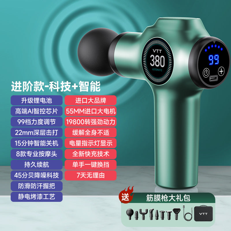 German VTT fascia gun 99 professional grade home fitness massager quickly decomposes lactic acid portable massage~
