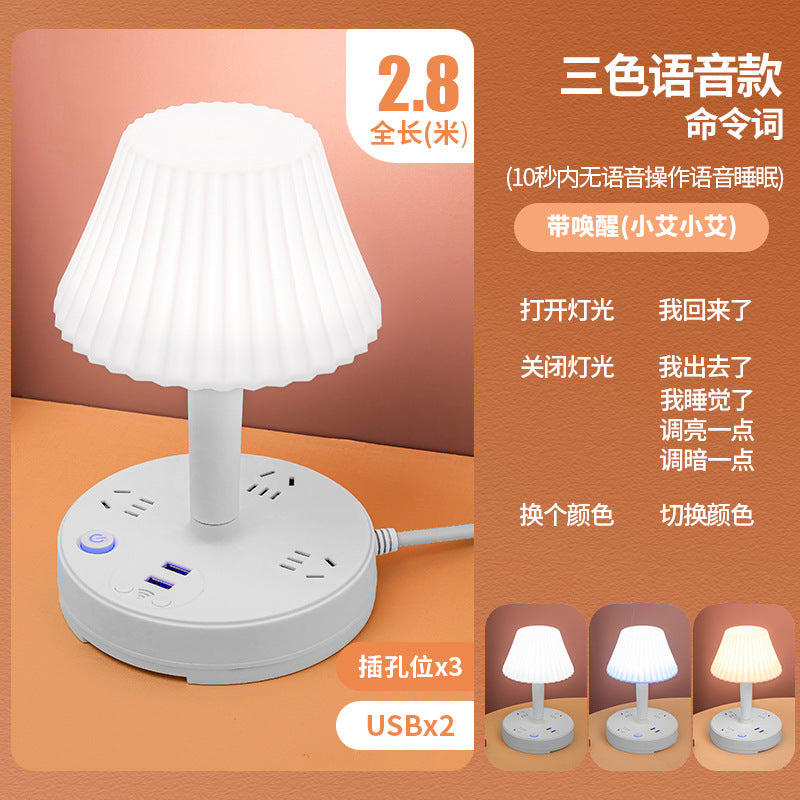 Intelligent voice control bedside adjustable desk lamp socket, mobile phone holder with USB interface, voice-activated dimmable light